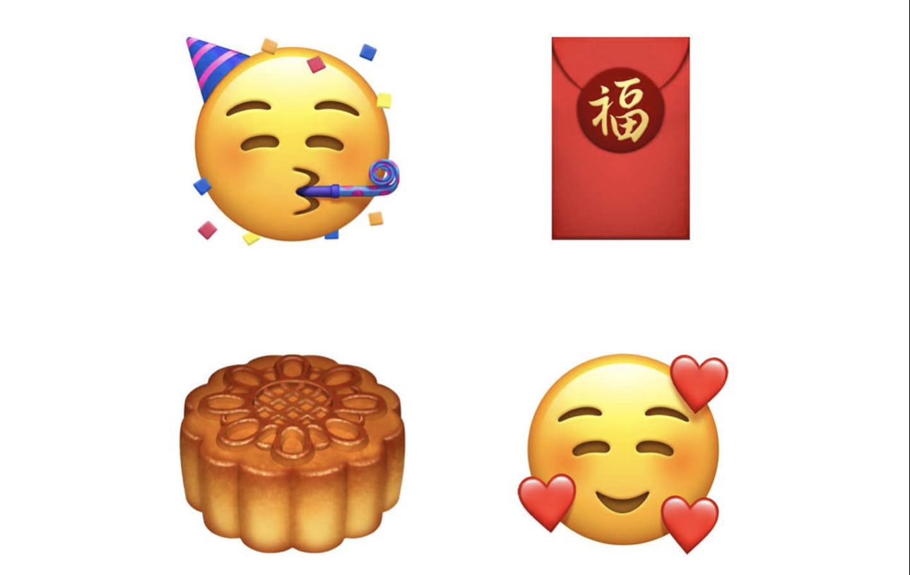 How To Send Chinese New Year Wishes Messages With Emojis
